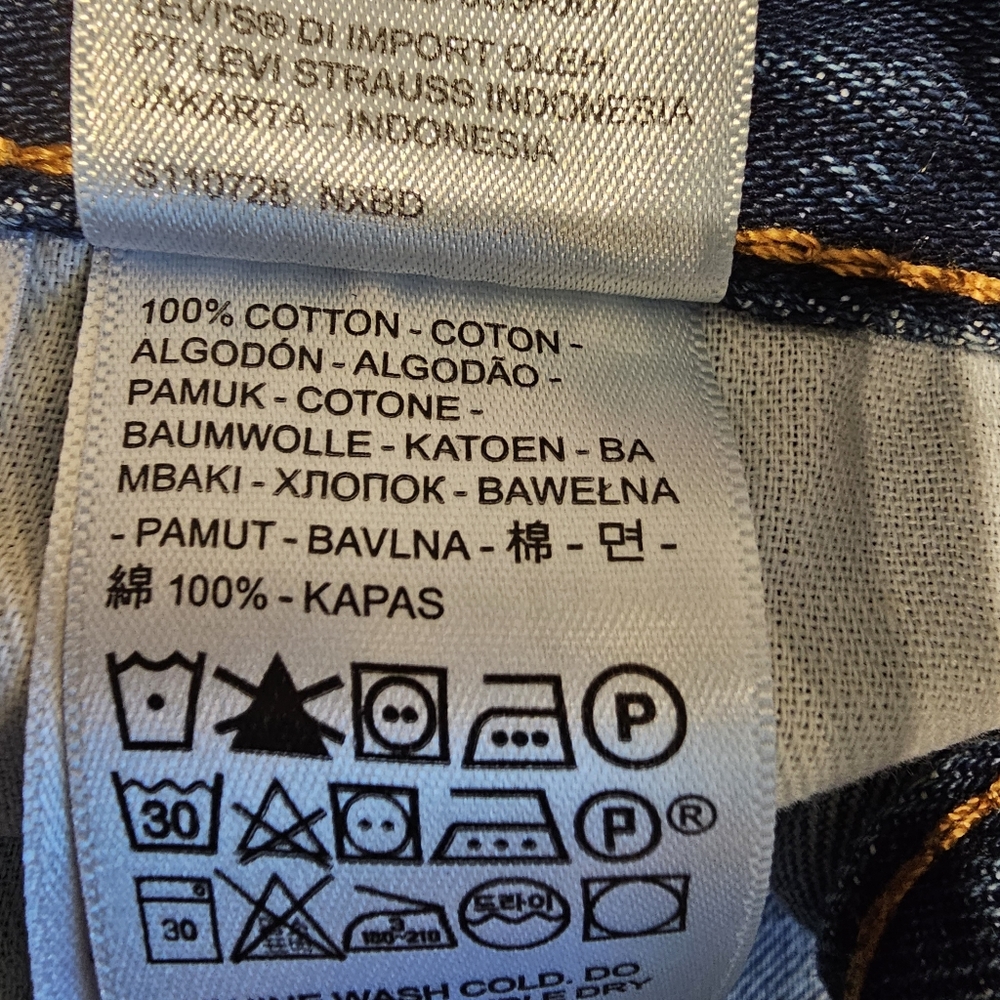 Levi's 550 Relaxed Fit Jeans, 36 x 30 - Picture 9 of 9